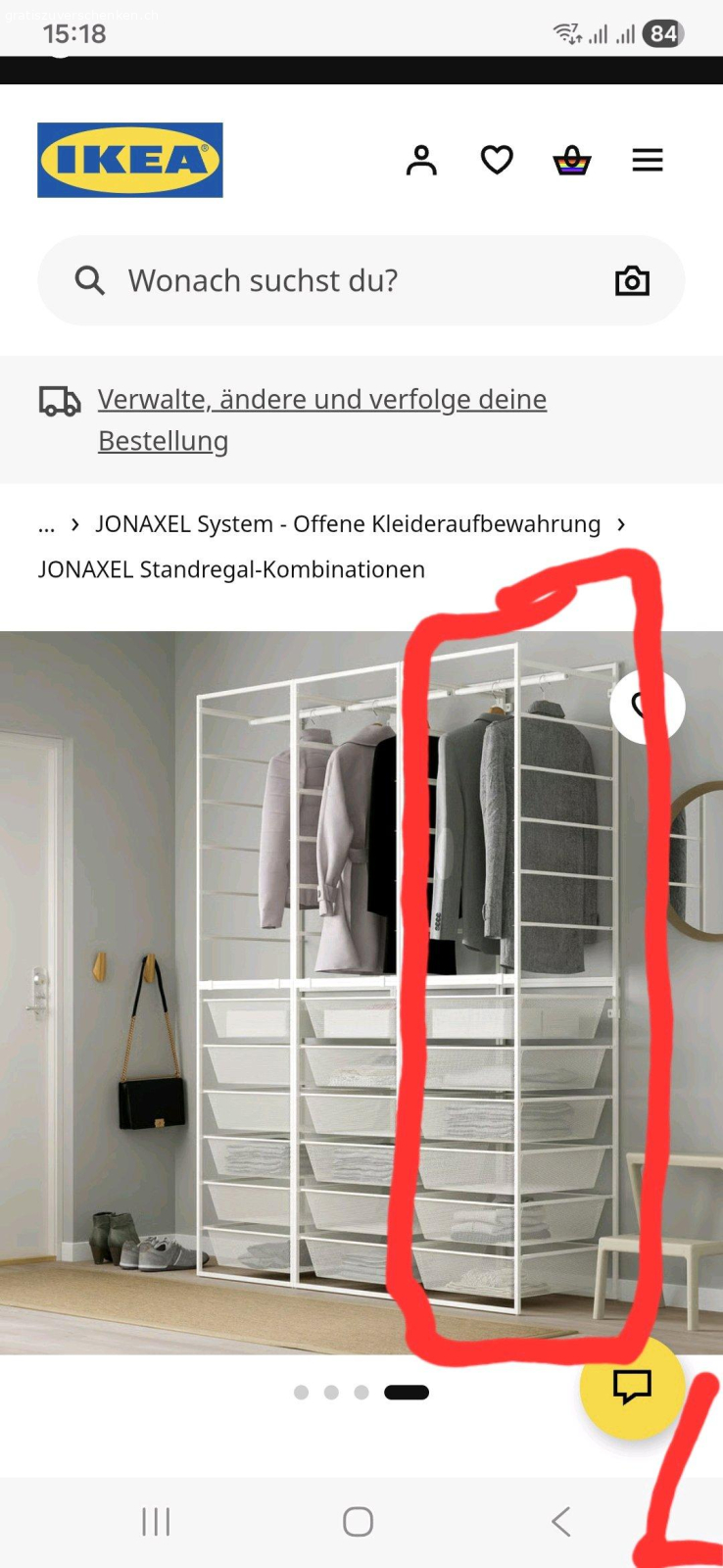 Offene Schränke. Zu verschenken: 2 offene Schränke / Regale (IKEA)