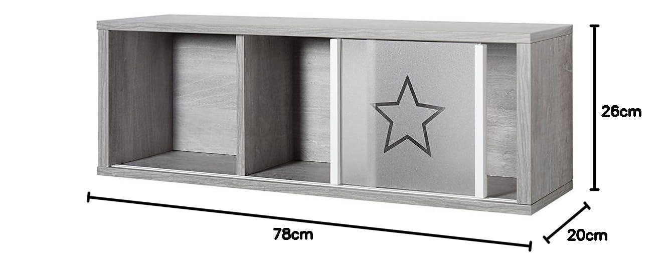 Schardt Wandbord Eco Star. Wandbord passend zum Kinderzimmer Eco Star
Holzdekor Driftwood / Dekor weiß
3 Ablagefächer, Schiebetür mit Sternmotiv
H: 26 cm B: 78 cm T: 20 cm
Markenqualität von Schardt