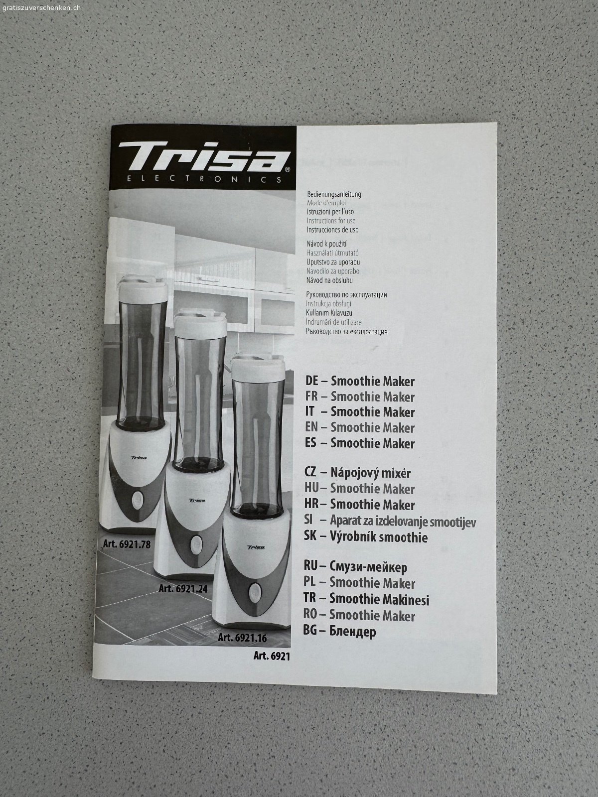 Trisa Smoothie-Maker. Smoothie-Maker von Trisa mit 3 tragbaren Mixbehälter, inkl. Manual
Wenig gebraucht
  
Muss abgeholt werden oder versand gegen Porto & Verpackung
